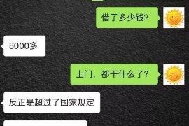 株洲遇到恶意拖欠？专业追讨公司帮您解决烦恼